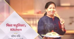 Nisha Madhulikas Kitchen